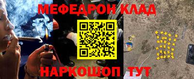 сатива Туймазы
