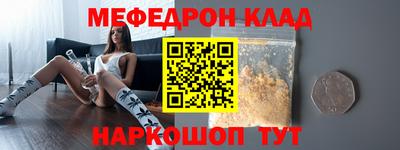 гидра Тулун