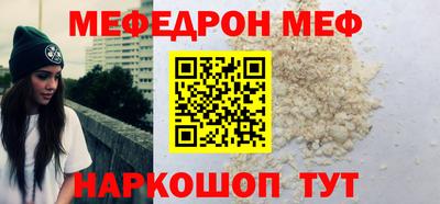 сатива Туймазы