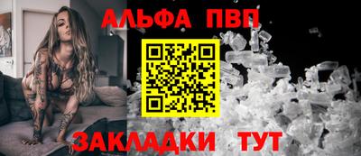 гидра Тулун