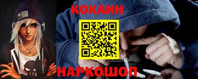 гидра Тулун