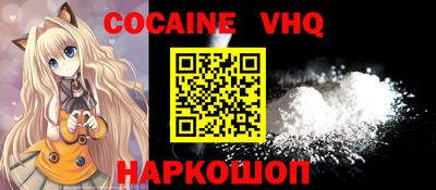 сатива Туймазы