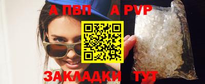 дмт Тула