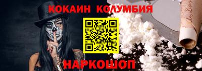 сатива Туймазы