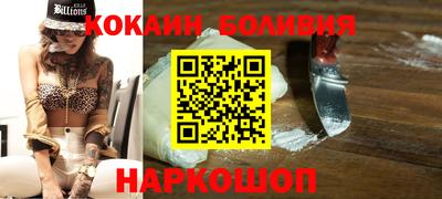 сатива Туймазы