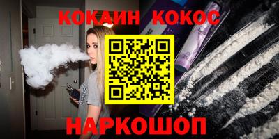 сатива Туймазы