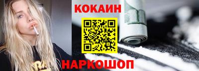 сатива Туймазы