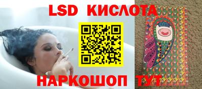 сатива Туймазы