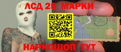 дмт Тула