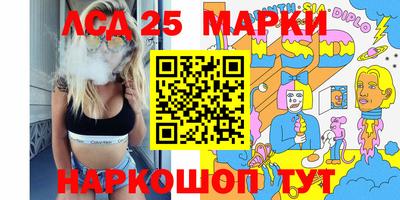 гидра Тулун