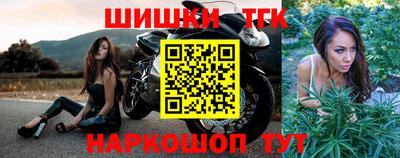 гидра Тулун