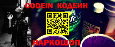 гидра Тулун