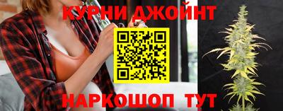 сатива Туймазы