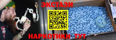 гидра Тулун