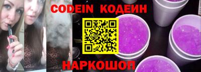 сатива Туймазы