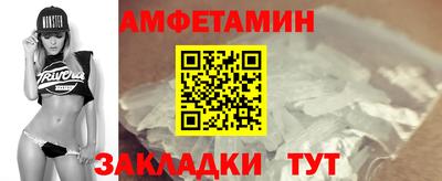 гидра Тулун