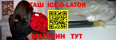сатива Туймазы
