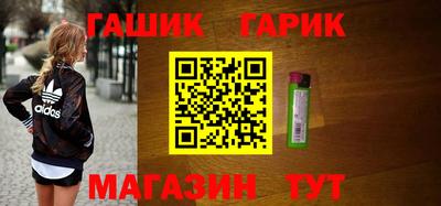 сатива Туймазы