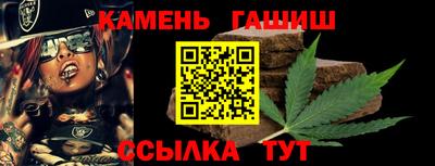 дмт Тула