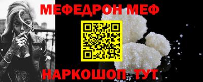 сатива Туймазы