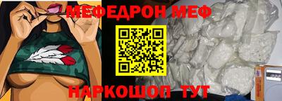 гидра Тулун