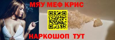 дмт Тула