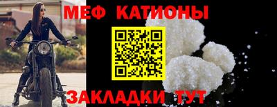гидра Тулун