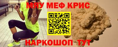 сатива Туймазы